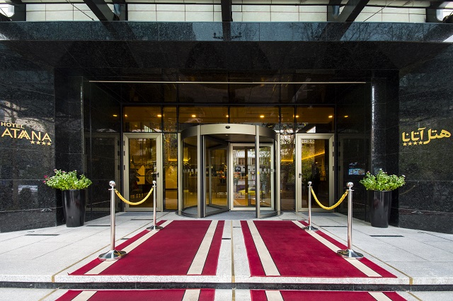 Atana Hotel Tehran, Tehran — photo 2