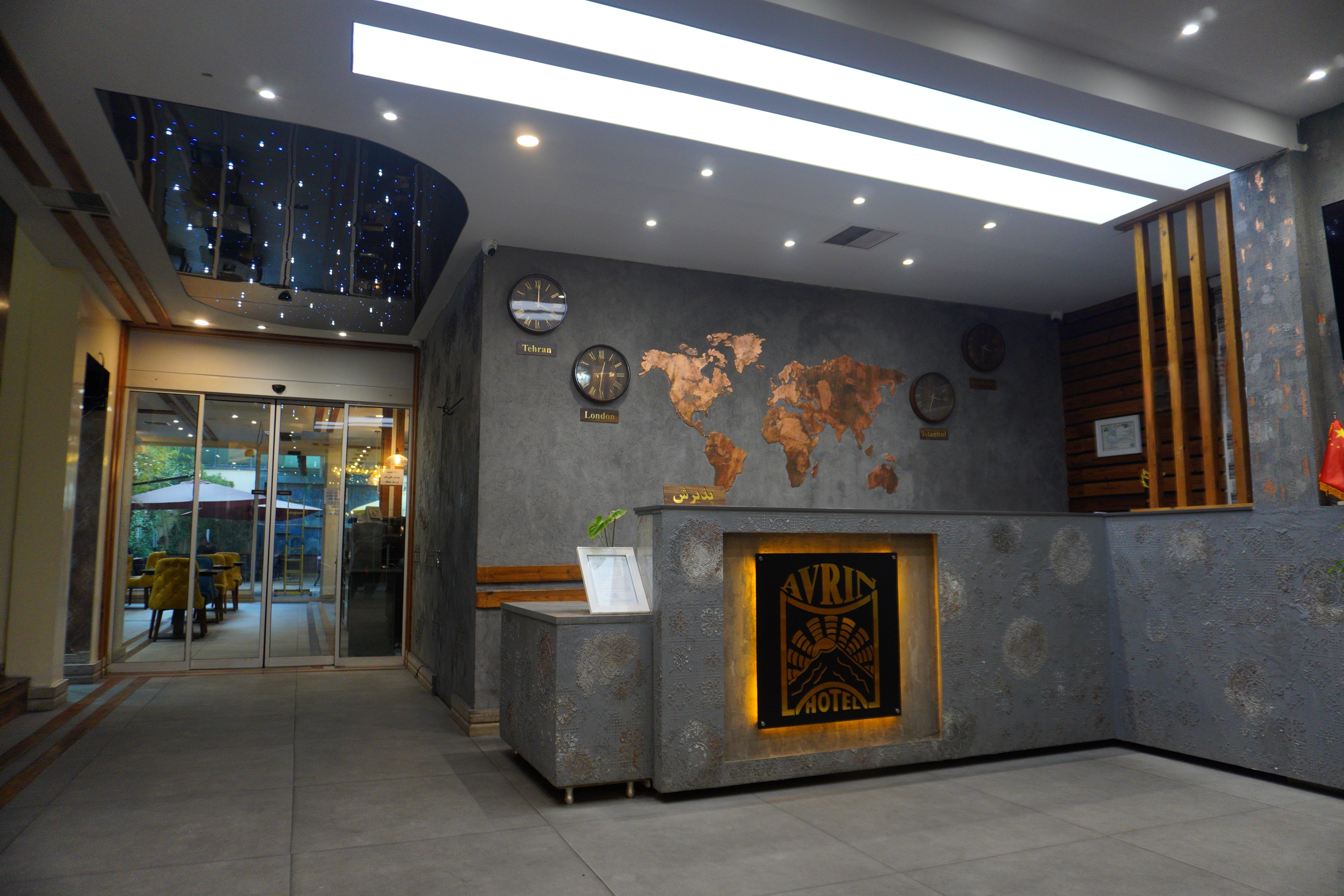 Oorin Hotel Tehran, Tehran — photo 3