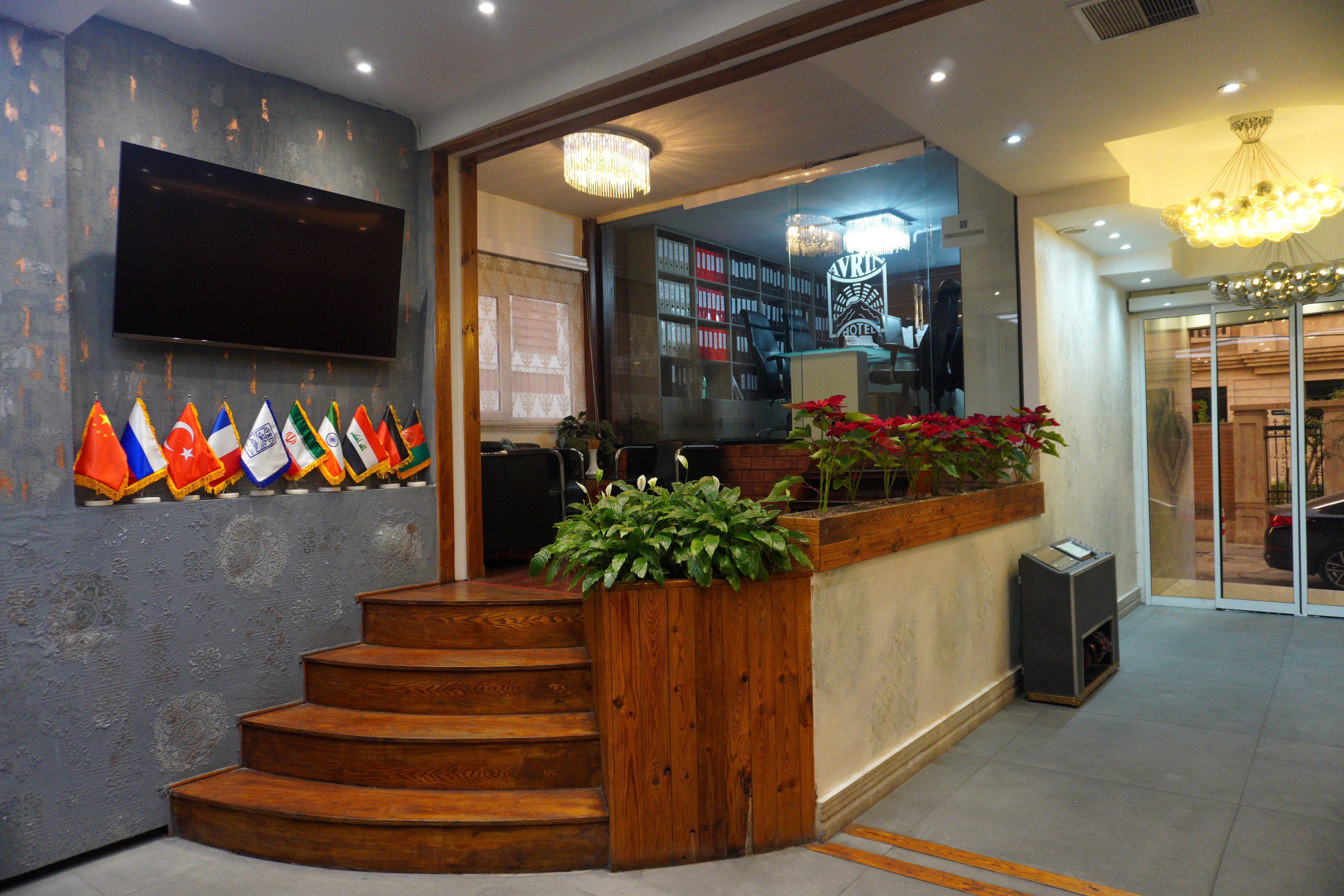 Oorin Hotel Tehran, Tehran — photo 2