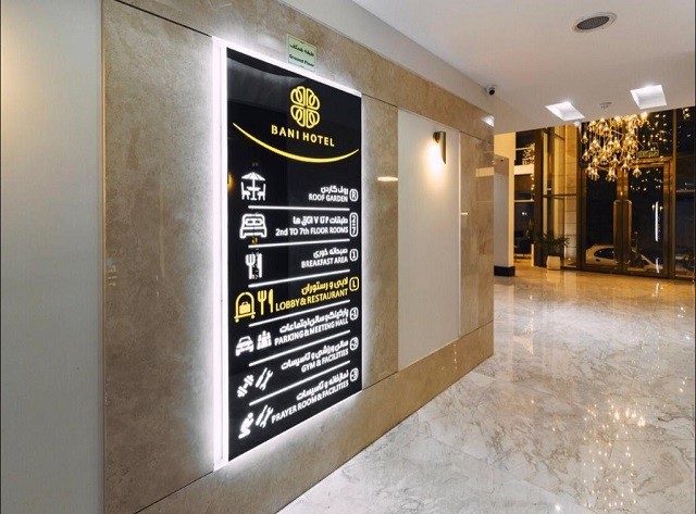 Bani Apartment Hotel Tehran, Tehran — photo 6