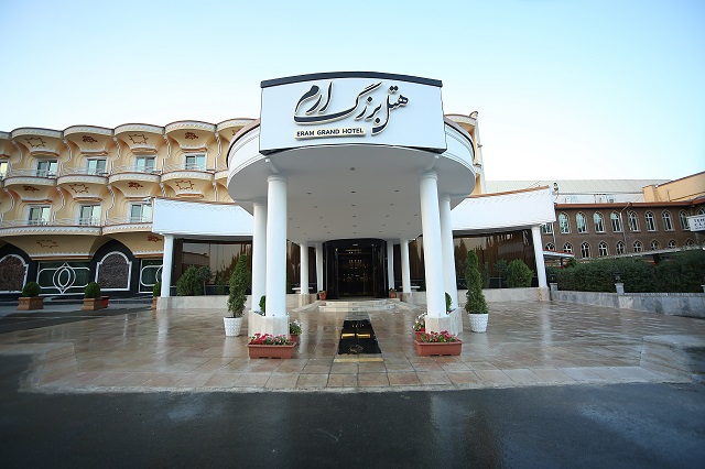 Eram Hotel Tehran, Tehran — photo 1