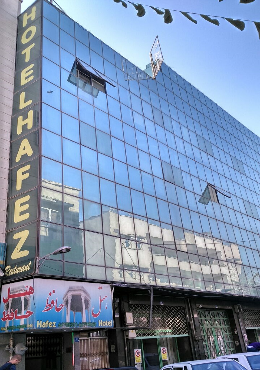 Hafez Hotel Tehran, Tehran