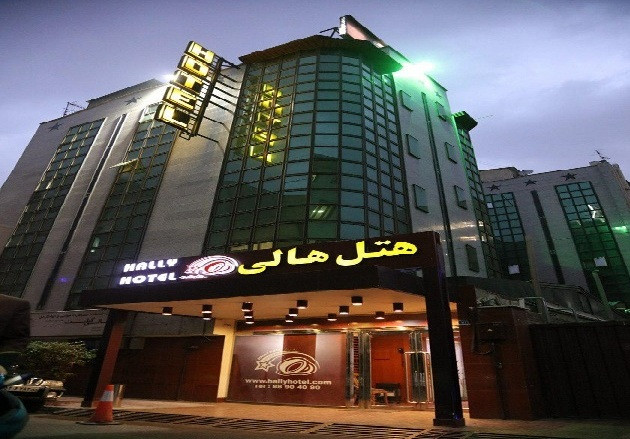 Hali Hotel Tehran, Tehran — photo 1