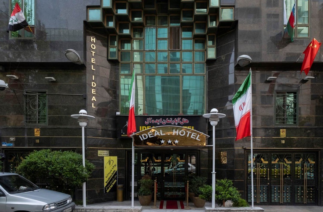 Ideal Apartment Hotel Tehran, Tehran — photo 2