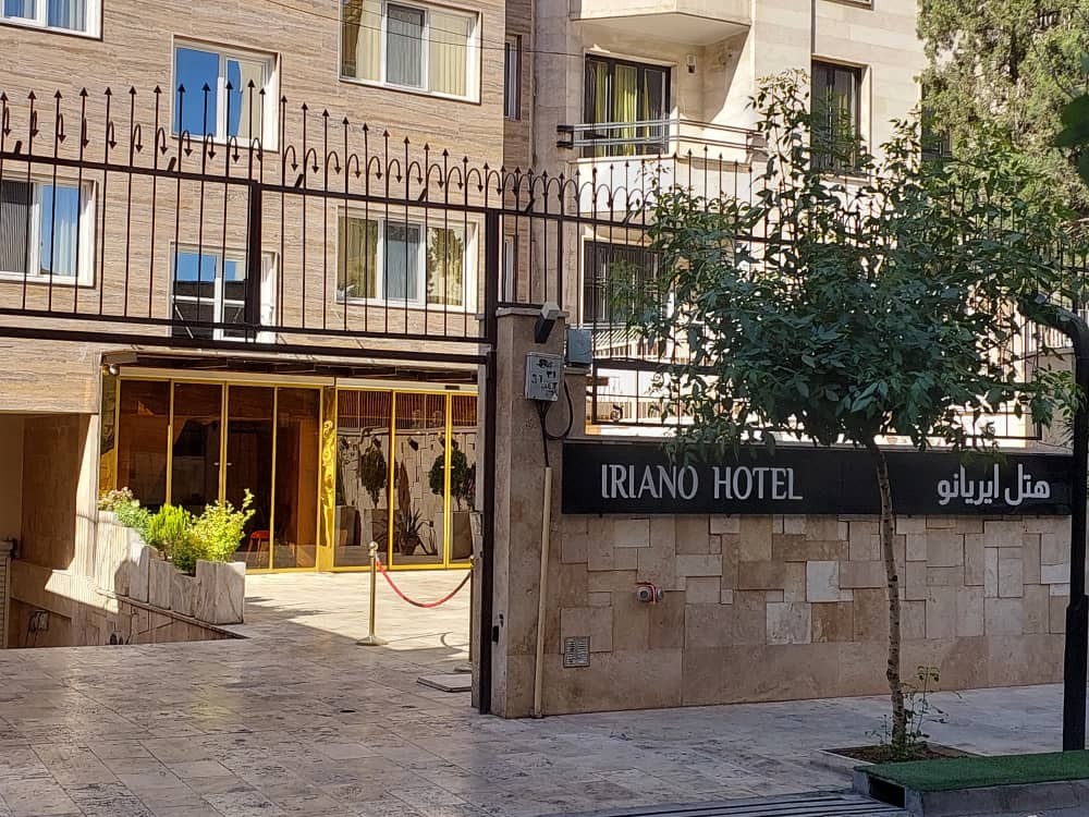 Iriano Hotel Tehran, Tehran — photo 1