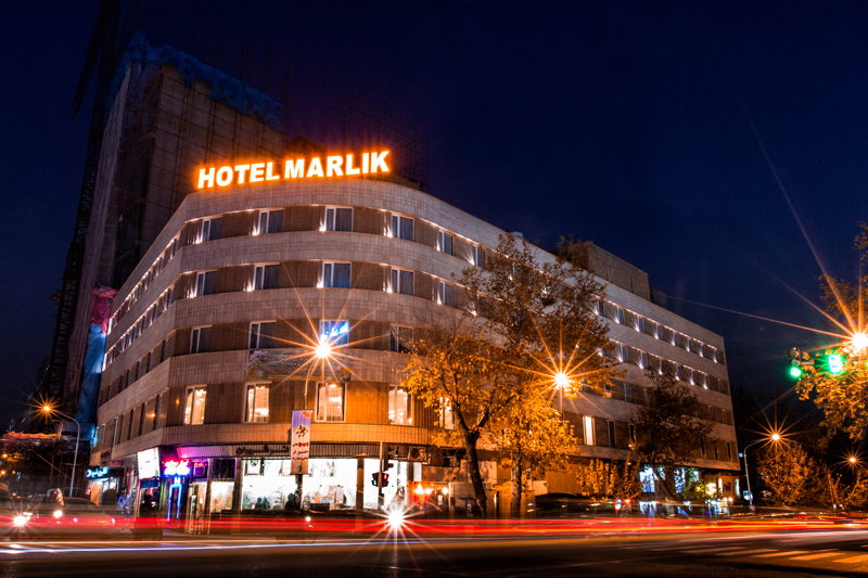 Marlik Hotel Tehran, Tehran — photo 1