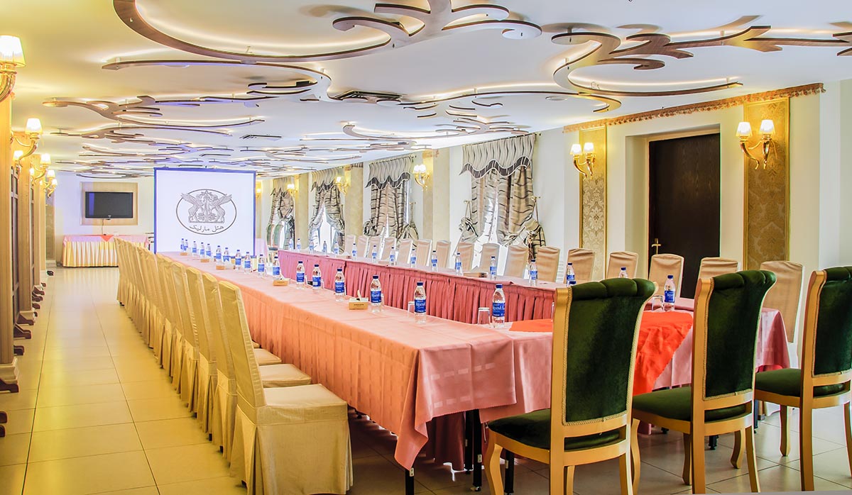 Marlik Hotel Tehran, Tehran — photo 3