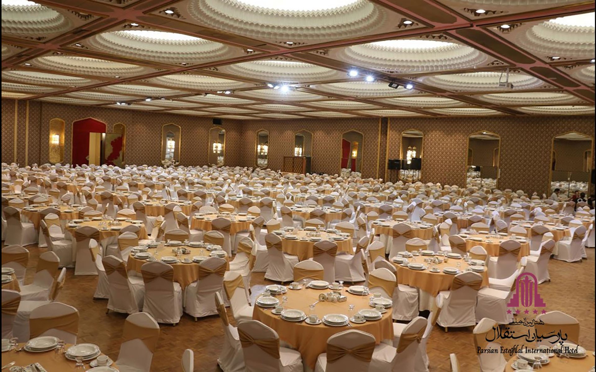 Esteghlal Hotel Tehran, Tehran — photo 7