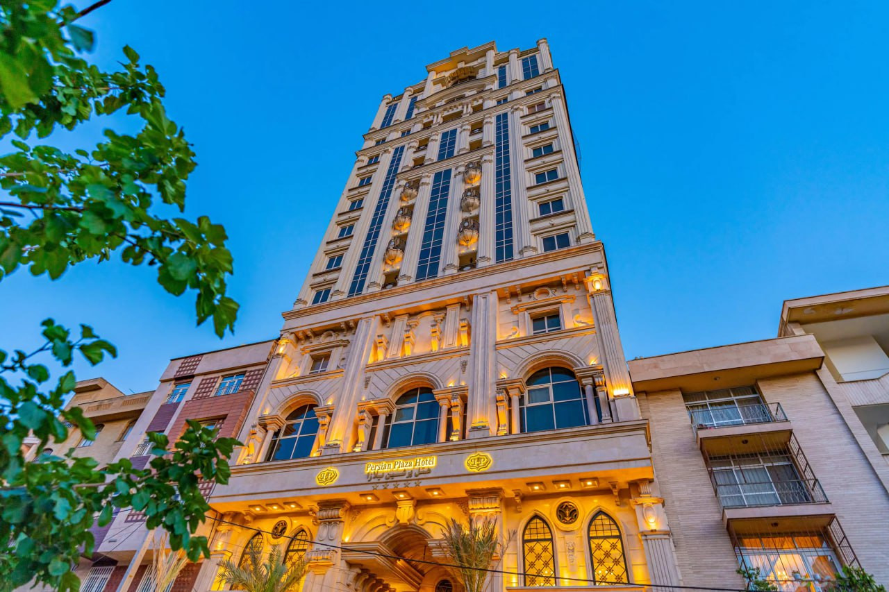 Persian Plaza, Tehran