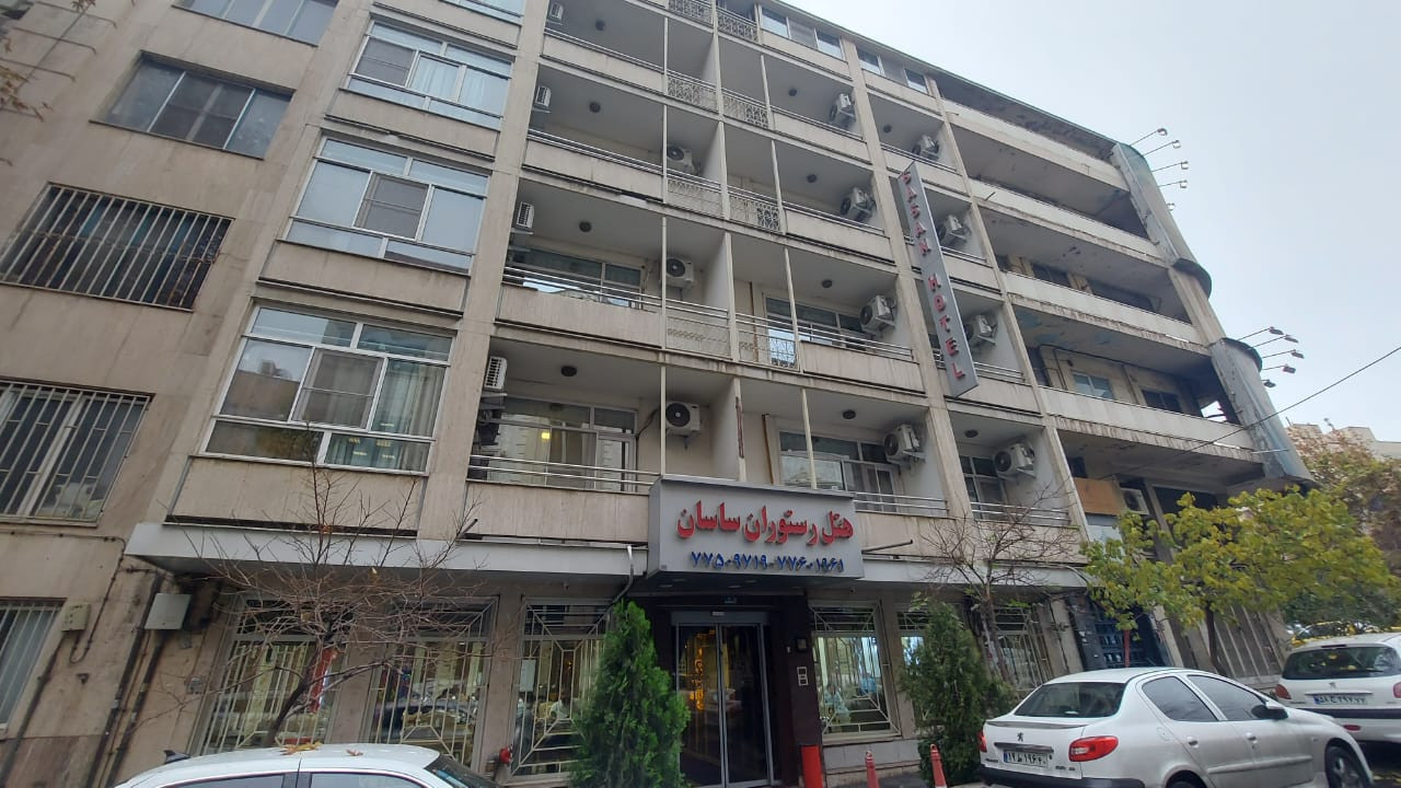 Sasan Hotel Tehran, Tehran — photo 1