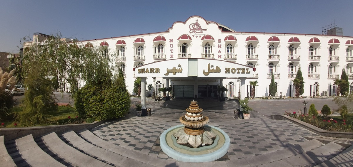 Shahr Hotel Tehran, Tehran