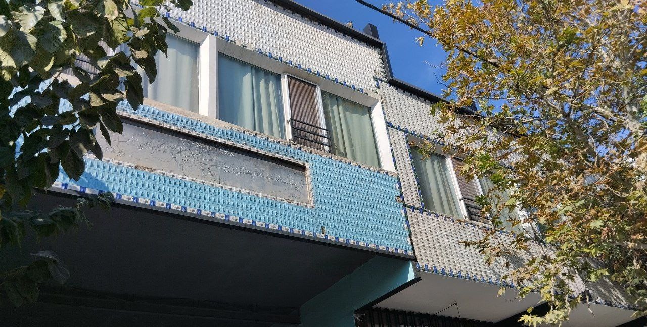 Shahriar Novin Hotel Tehran, Tehran — photo 1