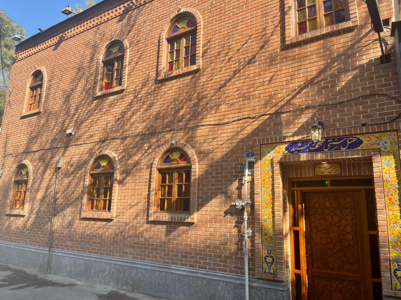 Takht-e Jamshid Hotel Tehran, Tehran — photo 2