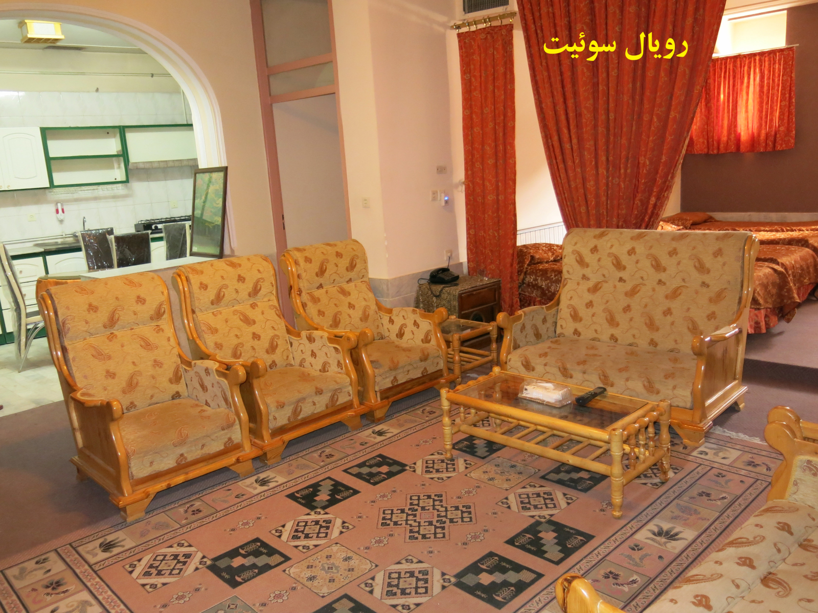 Atlas Hotel Yazd, Yazd — photo 8