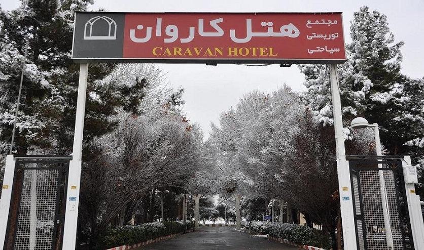 Karvan Hospitality Complex Hotel Yazd, Yazd — photo 1