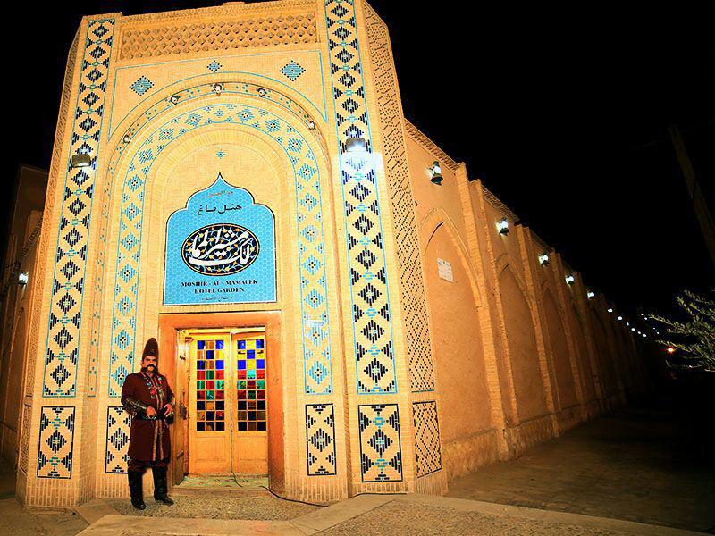 Moshir-al-Mamalek Garden Hotel, Yazd
