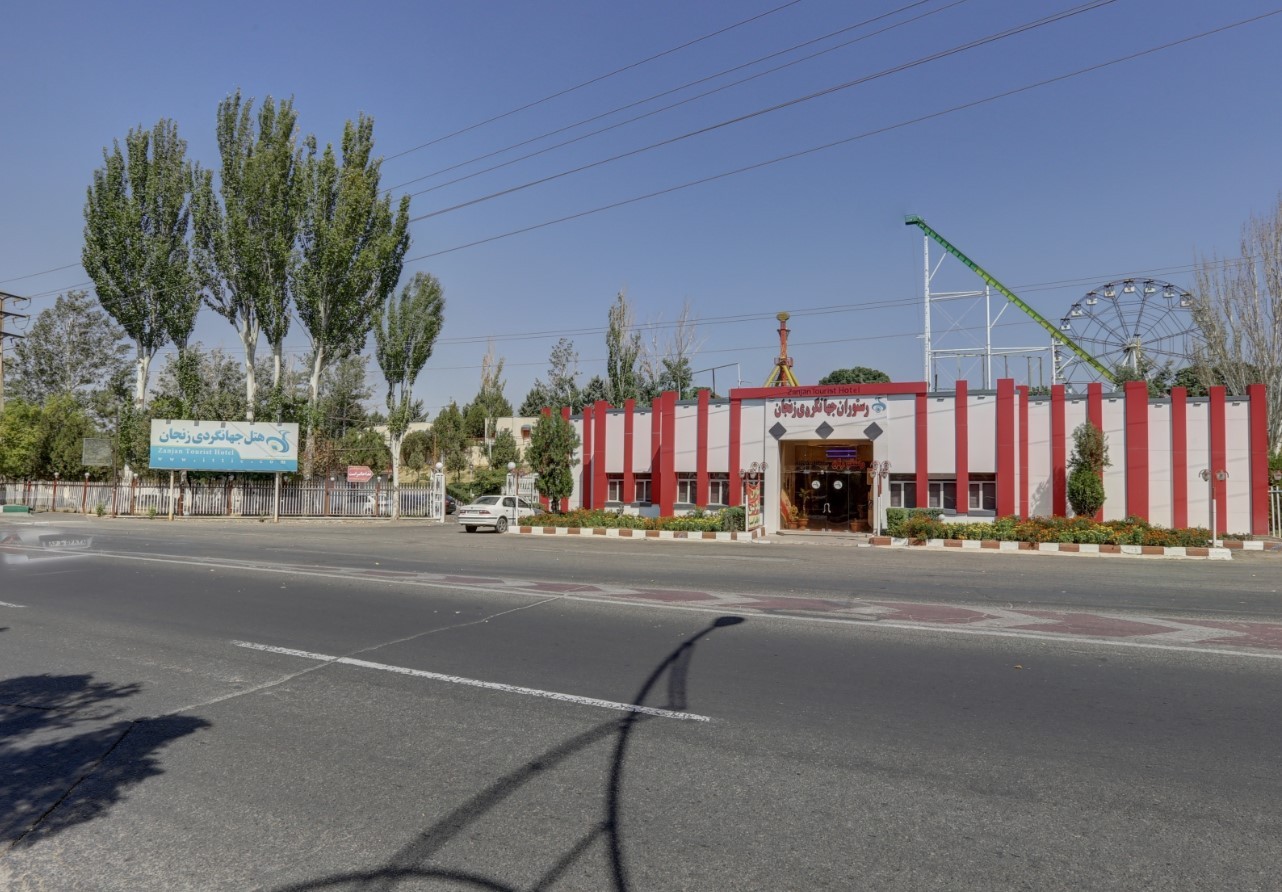 Jahangardi Hotel Zanjan, Zanjan