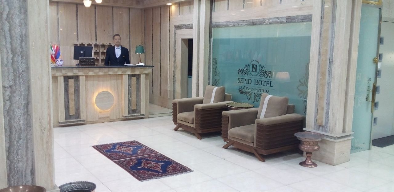 Sepid Hotel Zanjan, Zanjan — photo 4