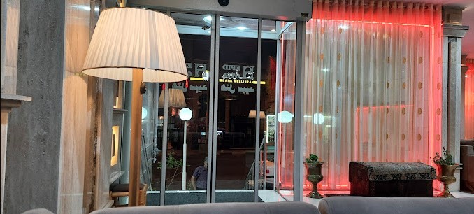 Sepid Hotel Zanjan, Zanjan