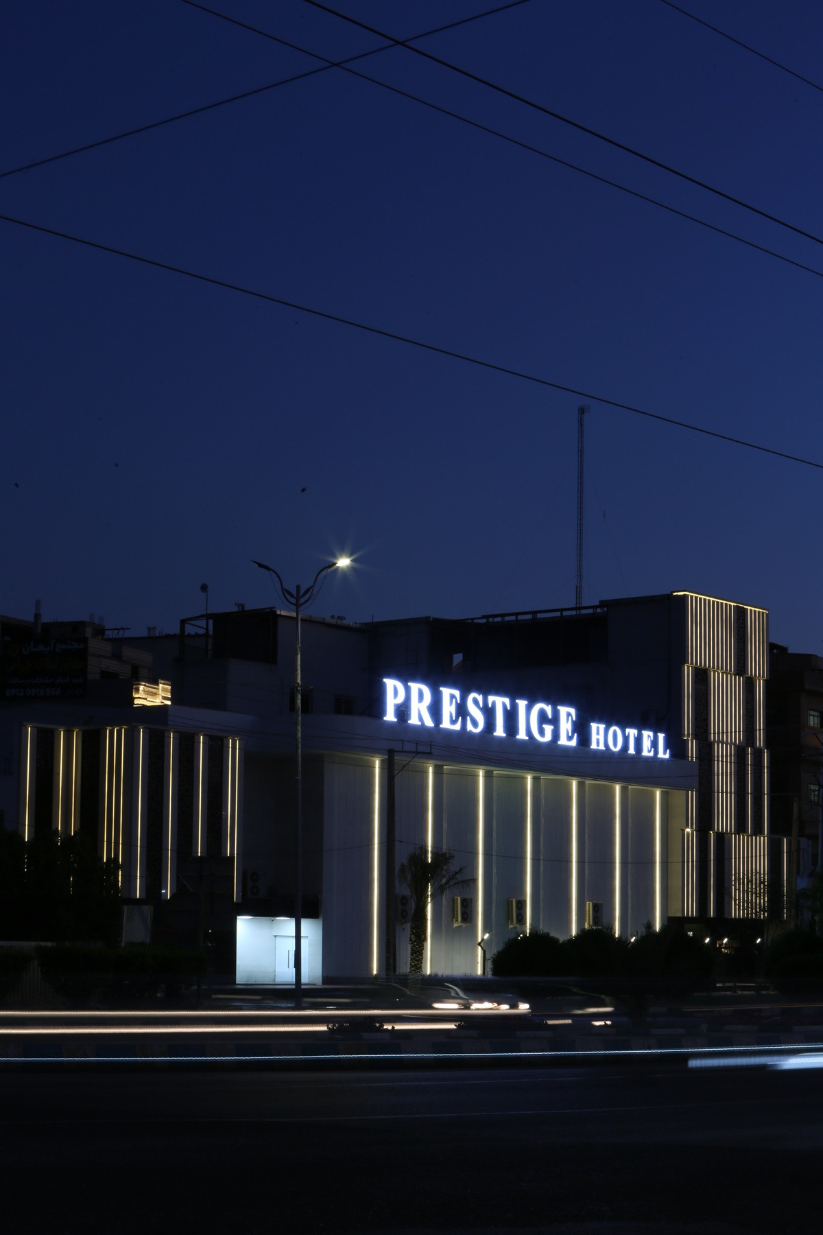 Prestige Hotel Ahvaz, Ahvaz