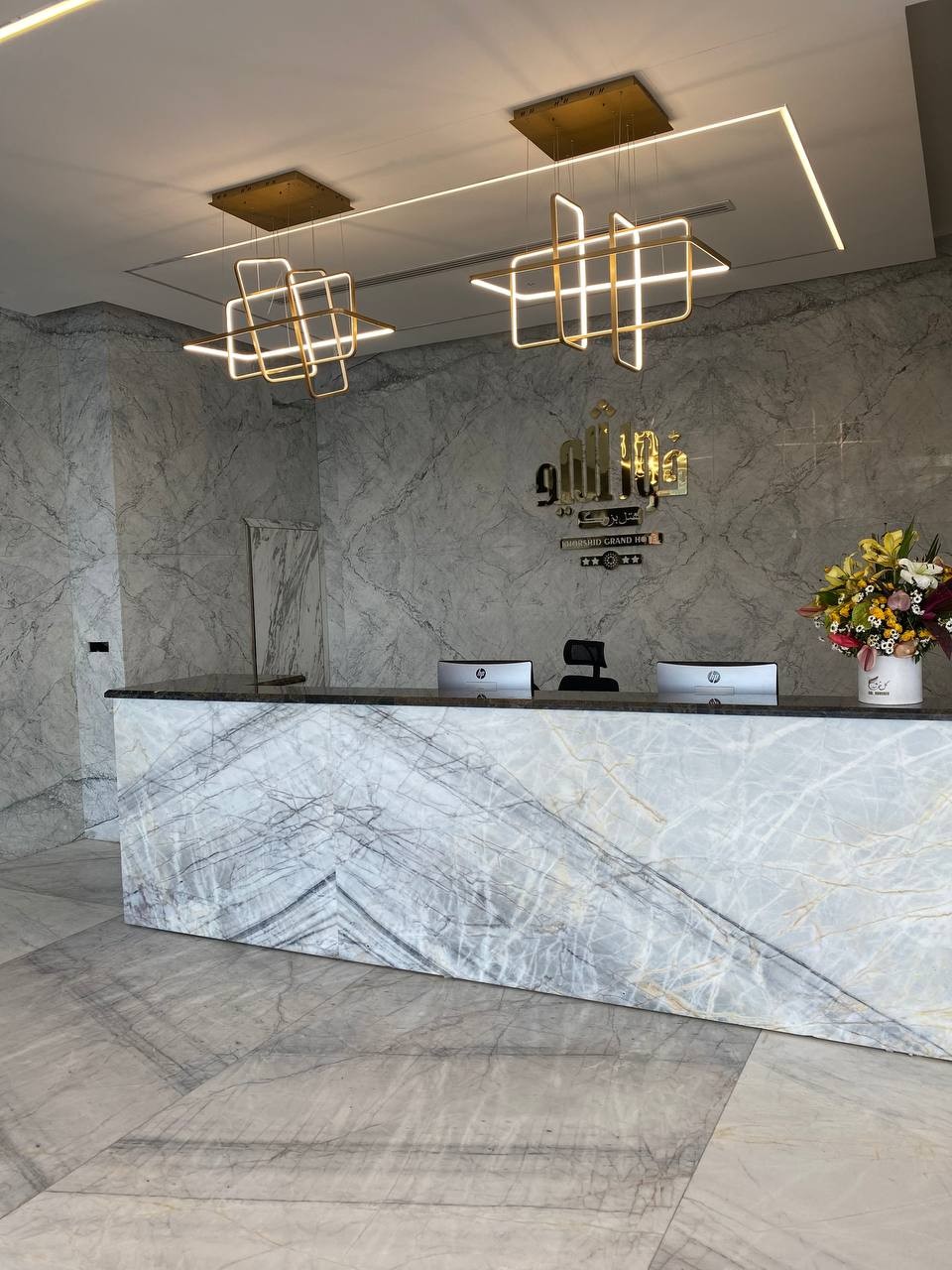 Grand Khorshid Bushehr Hotel, Bushehr — photo 4