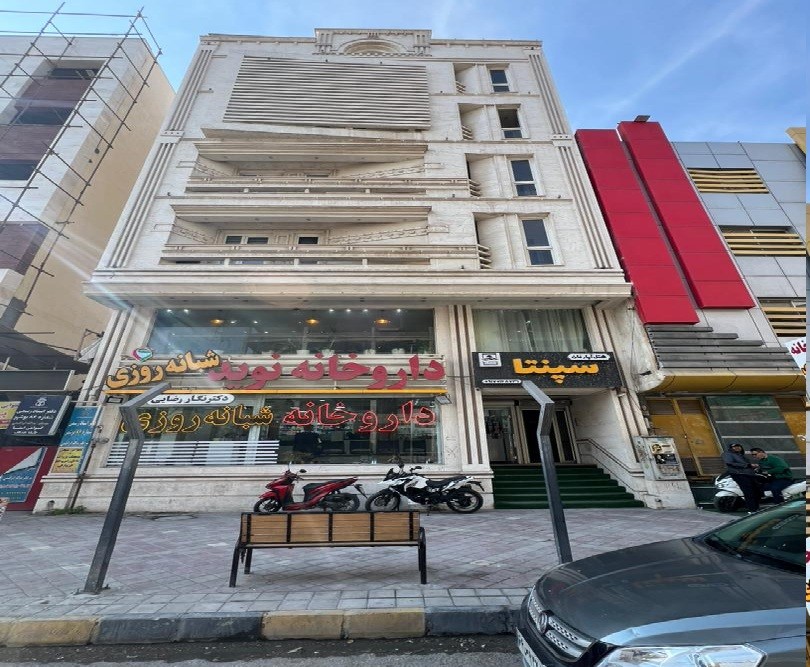 Apartment Hotel Sepanta Bushehr, Bushehr