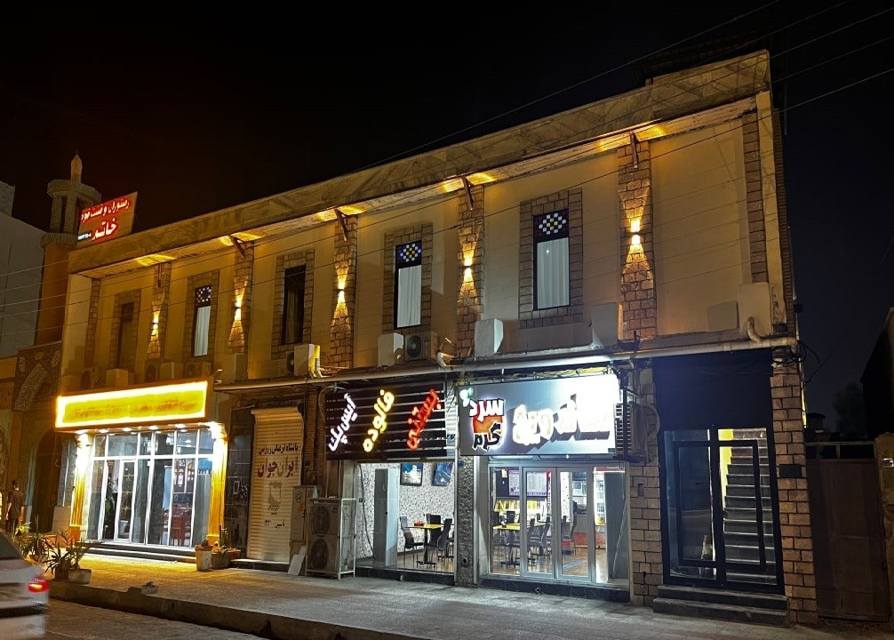 Zaria Hotel Bushehr, Bushehr