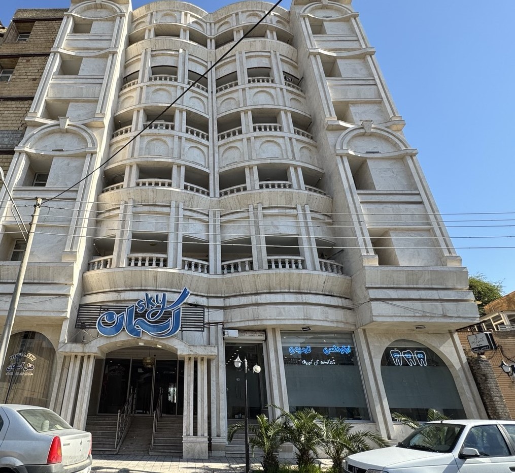 Aseman Jonoub Apartment Hotel Dezful, Dezful