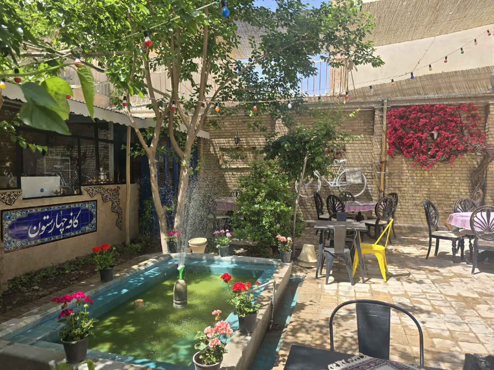 Chaharsotun Ecotourism Lodge Isfahan, Isfahan — photo 2