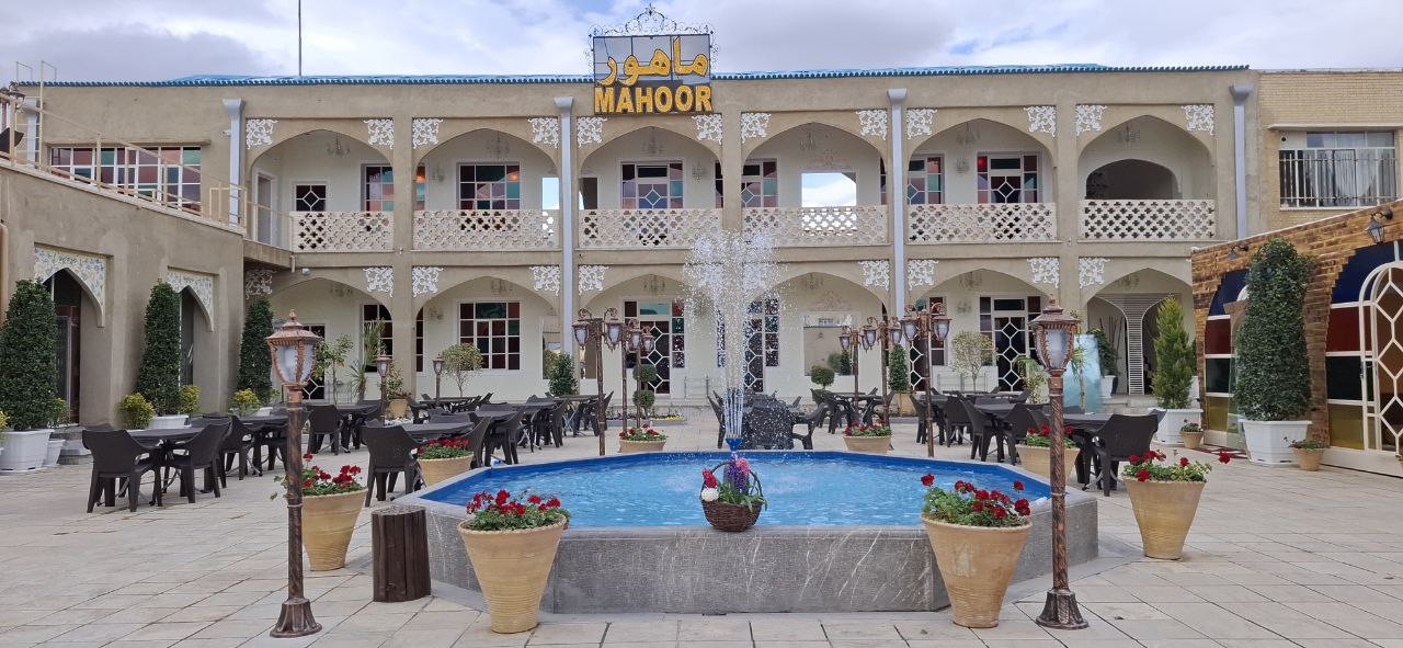 Mahour, Isfahan