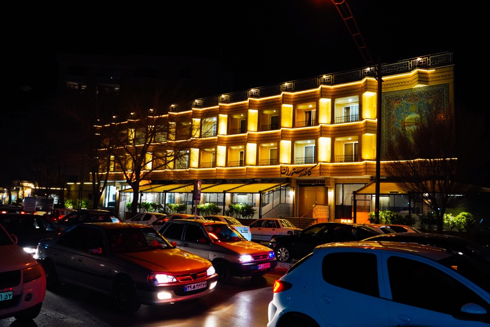 Espadana Hotel Isfahan, Isfahan — photo 2