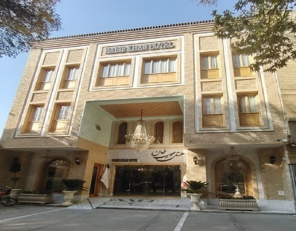Habib Khan Hotel Isfahan, Isfahan