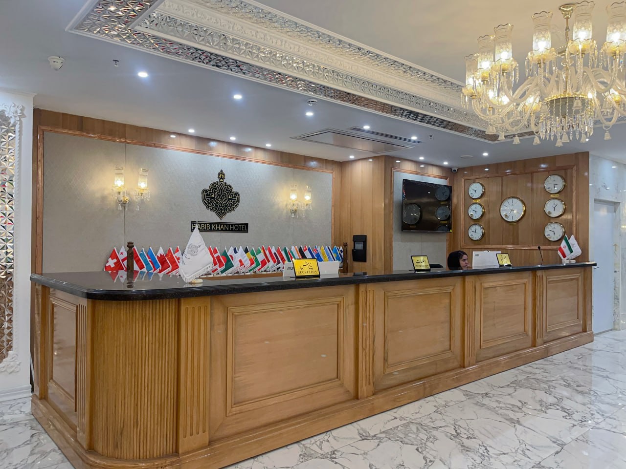 Habib Khan Hotel Isfahan, Isfahan — photo 4