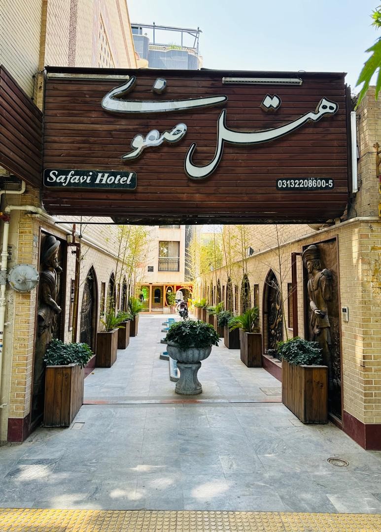 Safavi, Isfahan