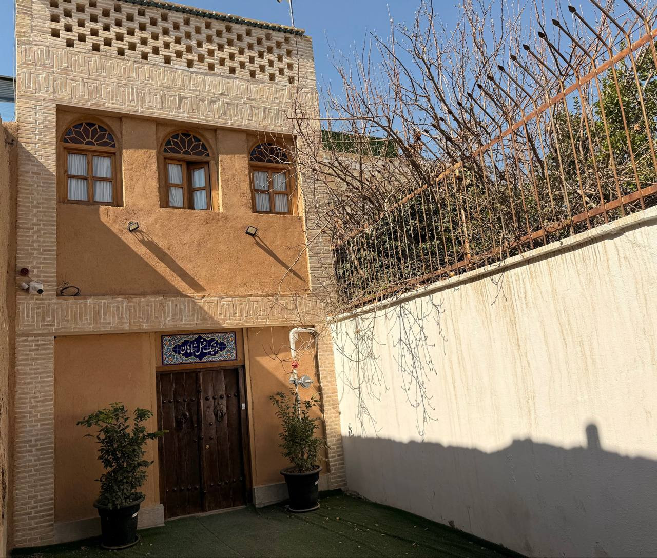 Shahan Traditional Lodge Isfahan, Isfahan — photo 2