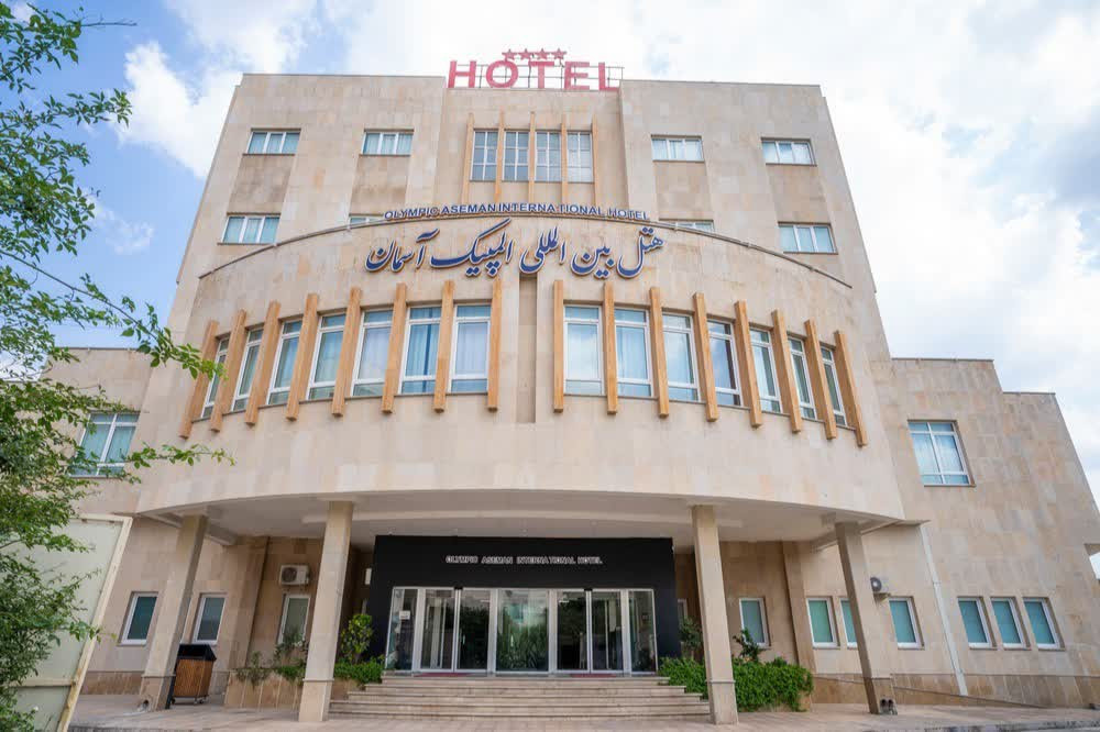 Olympic Asman Hotel Gorgan, Gorgan