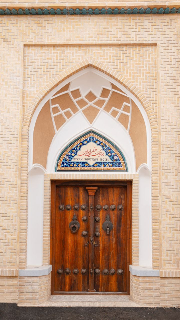 Eyvan Hotel Kashan, Kashan — photo 8
