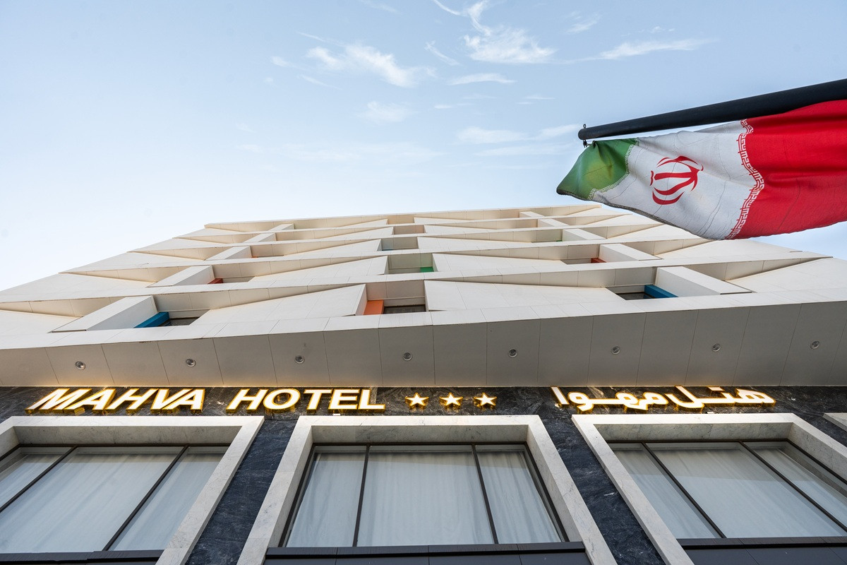 Mahva Hotel Kerman, Kerman
