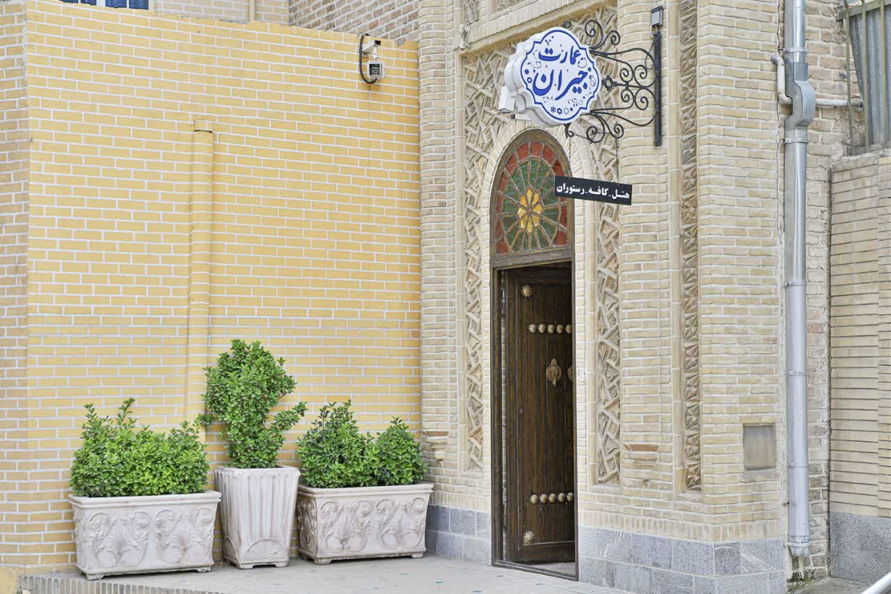 Jiran Traditional Lodge Kermanshah, Kermanshah — photo 1