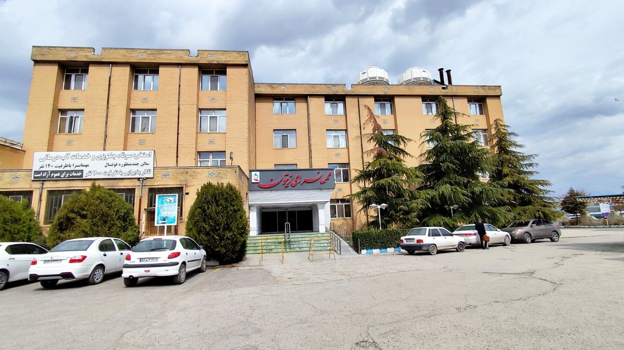 Zeitun Guesthouse Kermanshah, Kermanshah — photo 1