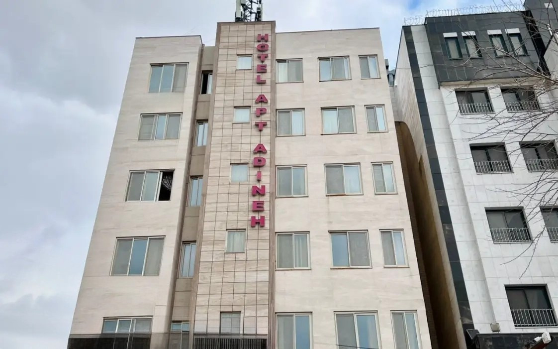 Adineh Hotel Mashhad, Mashhad