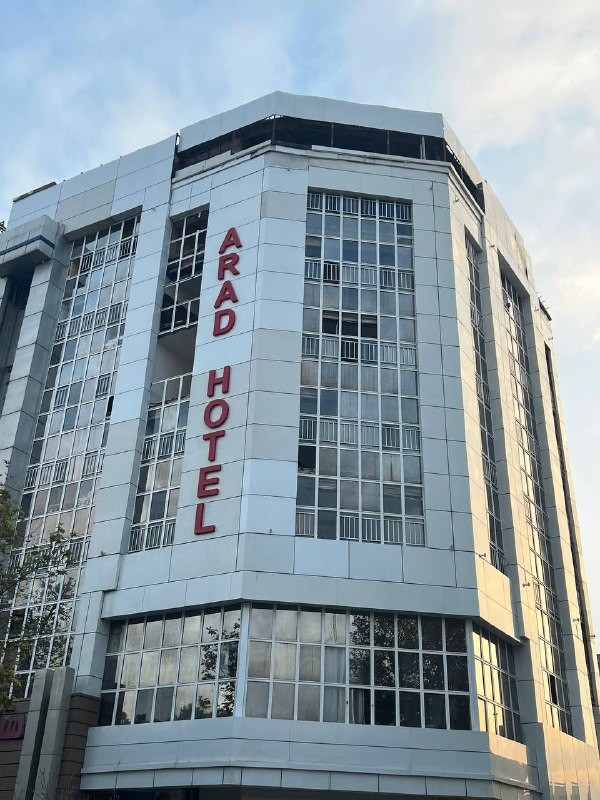Arad Two-Star Hotel Mashhad, Mashhad