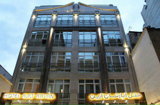 Arin Hotel Mashhad, Mashhad