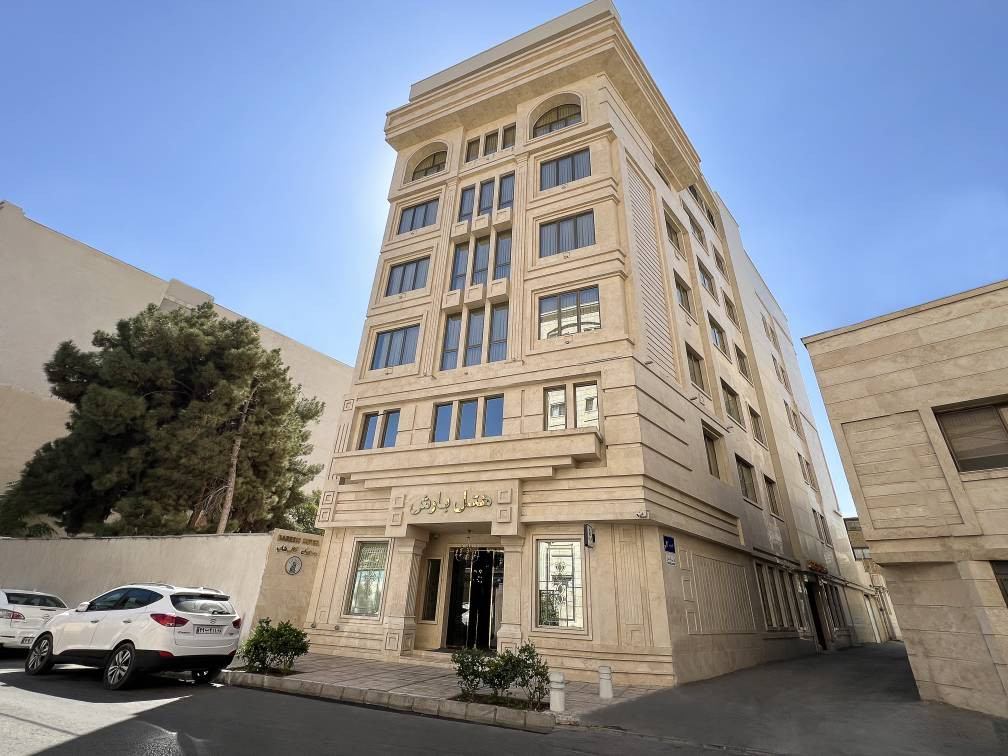 Barish Hotel Mashhad, Mashhad