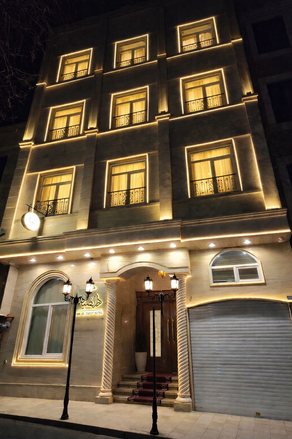 Darolziafeh Hotel Mashhad, Mashhad