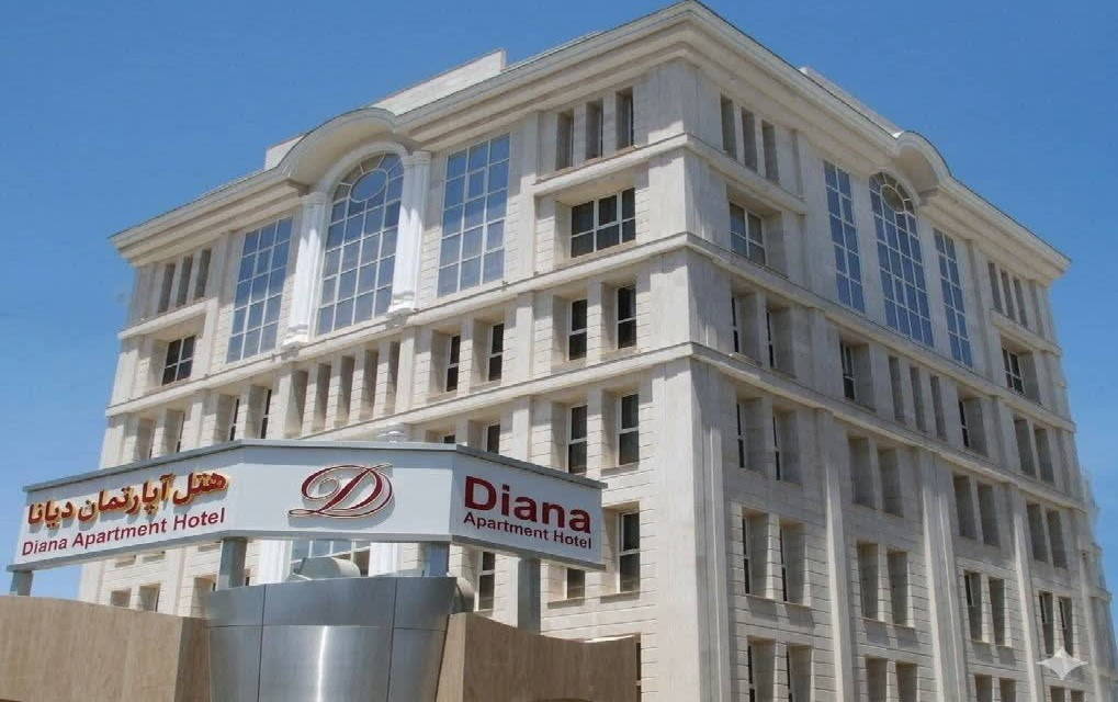 Diana Apartment Hotel Mashhad, Mashhad
