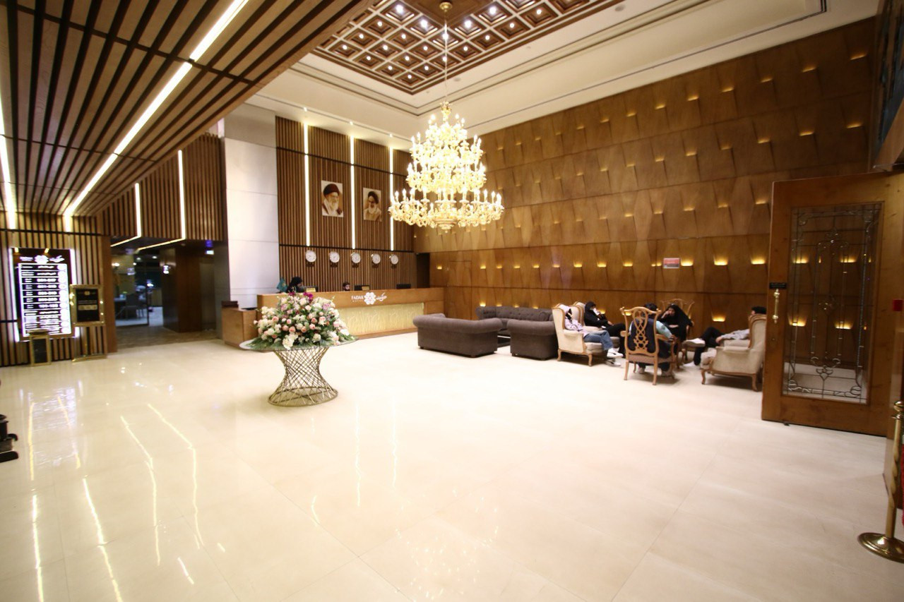 Fadak Al-Zahra Hotel Mashhad, Mashhad — photo 3