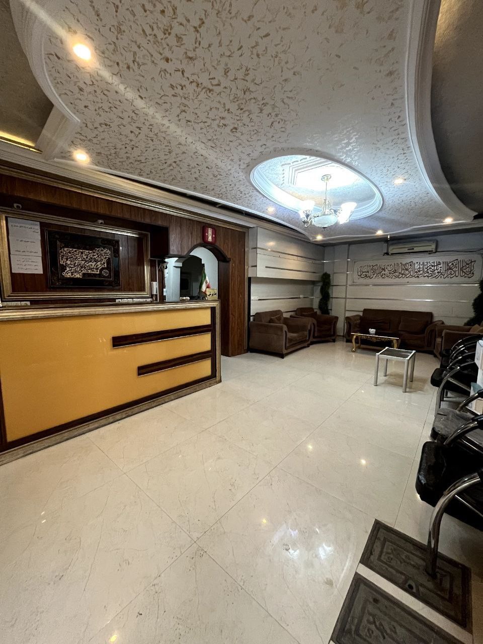 New Traveller House Mashhad Guesthouse, Mashhad — photo 2