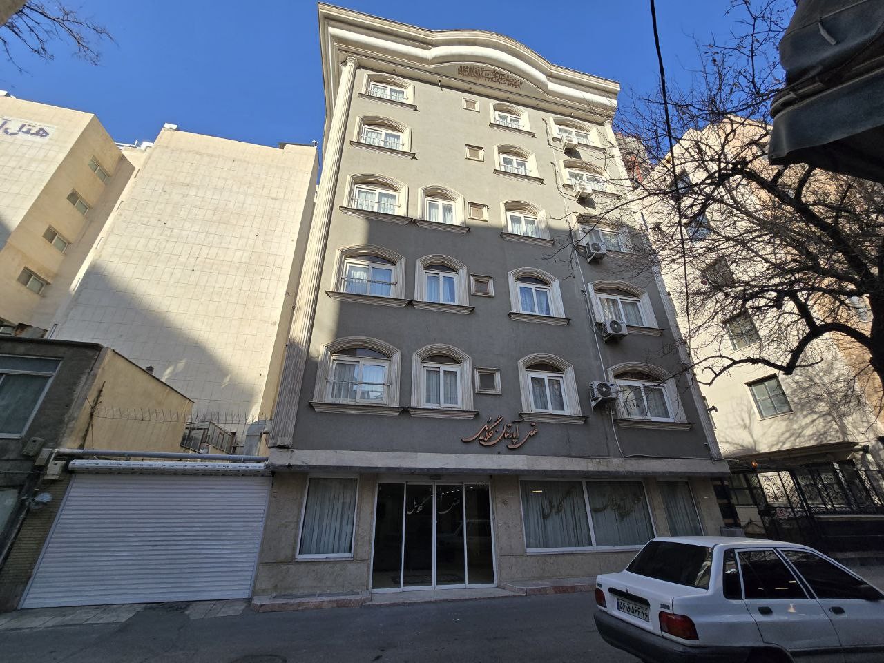 Gulayol Apartment Hotel Mashhad, Mashhad
