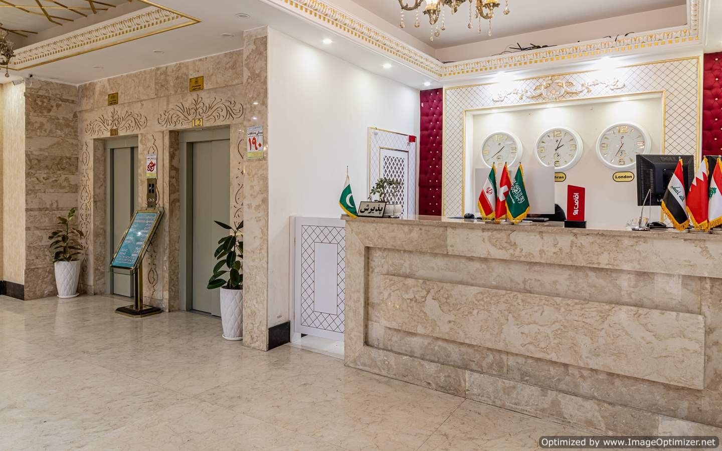 Gohar Hotel Mashhad, Mashhad — photo 2
